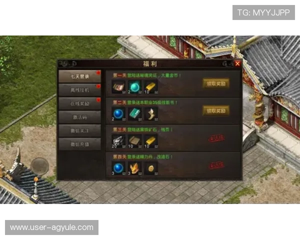 ag试玩登录线路最新优化方案，确保玩家快速稳定体验游戏乐趣