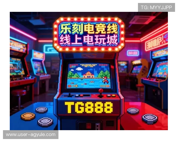 K8电玩城全新升级开启多元娱乐体验吸引大量年轻玩家前来体验