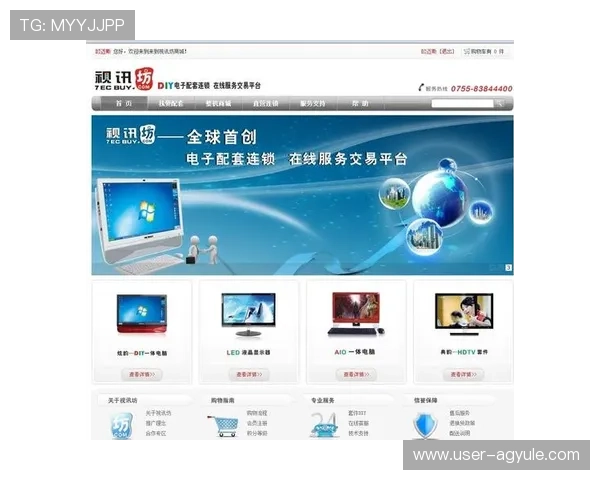 了解AG视讯唯一官网的行业领先技术，打造最安全稳定的线上娱乐平台