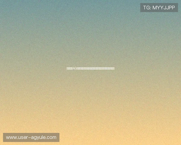 全面解析AG集团网址的安全保障措施，保障玩家个人信息与资金安全